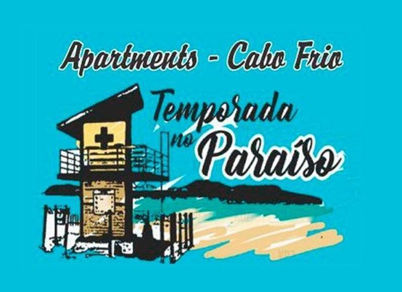 YOUNG- AMPLO, JOVEM E PRÁTICO- PRÓXIMO DAS MELHORES PRAIAS E PONTOS TURÍSTICOS - IDEAL PARA PEQUENOS GRUPOS e FAMILIAS Cabo Frío Exterior foto